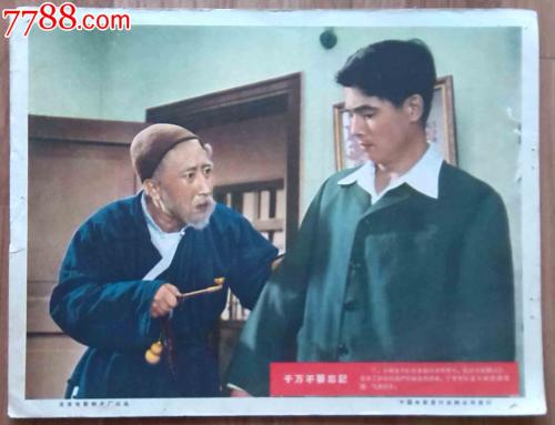 办理假桑德兰城市学院文凭毕业证